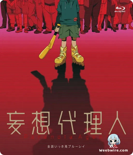 Paranoia Agent Poster