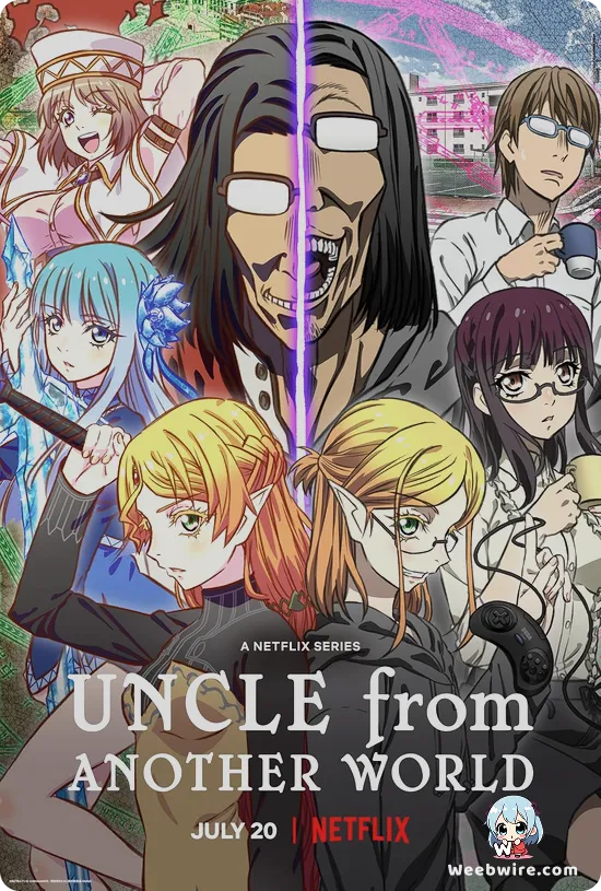 Uncle from Another World Poster