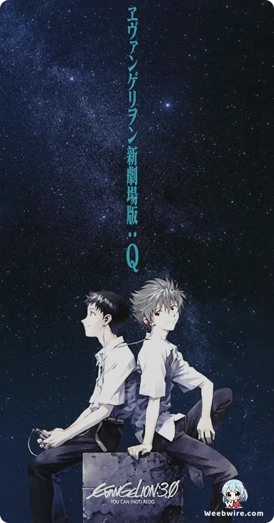 Evangelion: 3.0 You Can (Not) Redo Poster