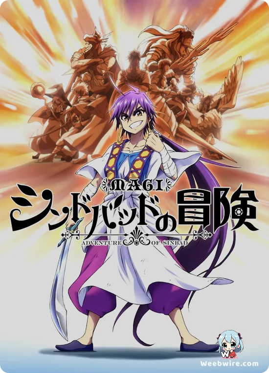 Magi: Adventure of Sinbad Poster