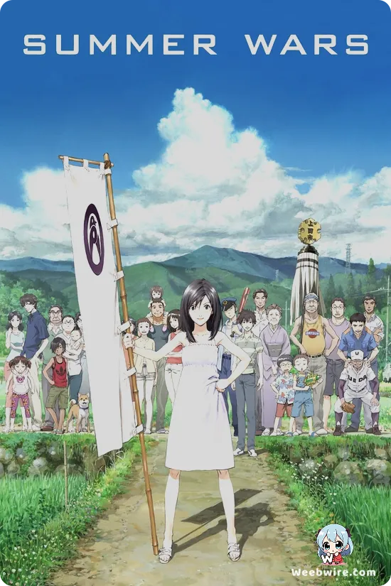 Summer Wars Poster