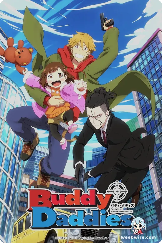 Buddy Daddies Poster