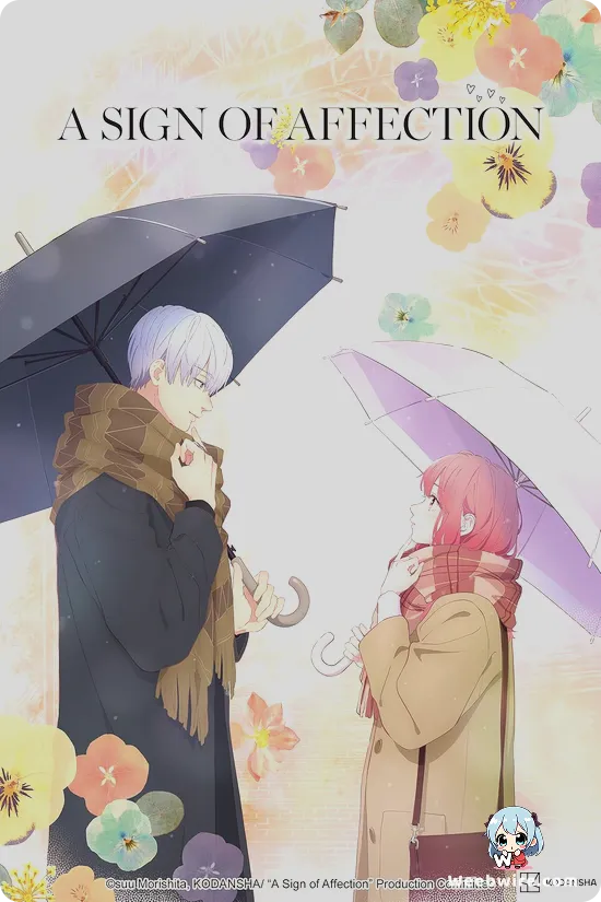 A Sign of Affection Poster