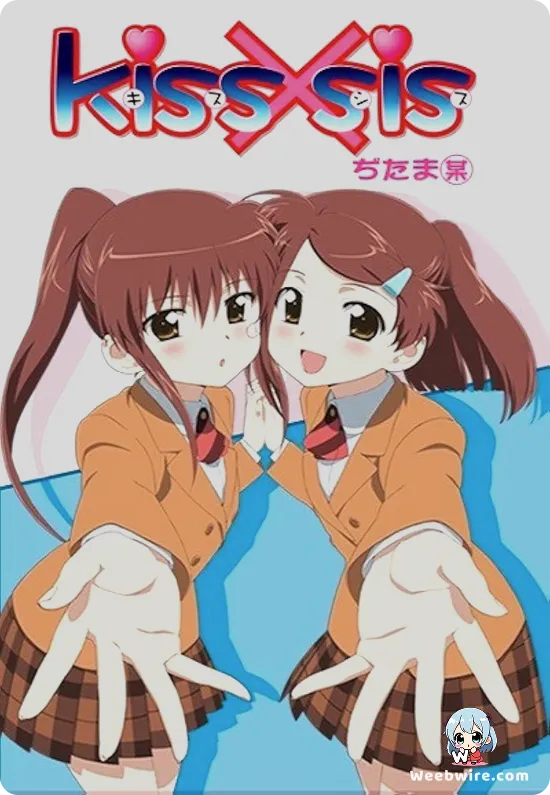 Kiss×sis (TV) Poster