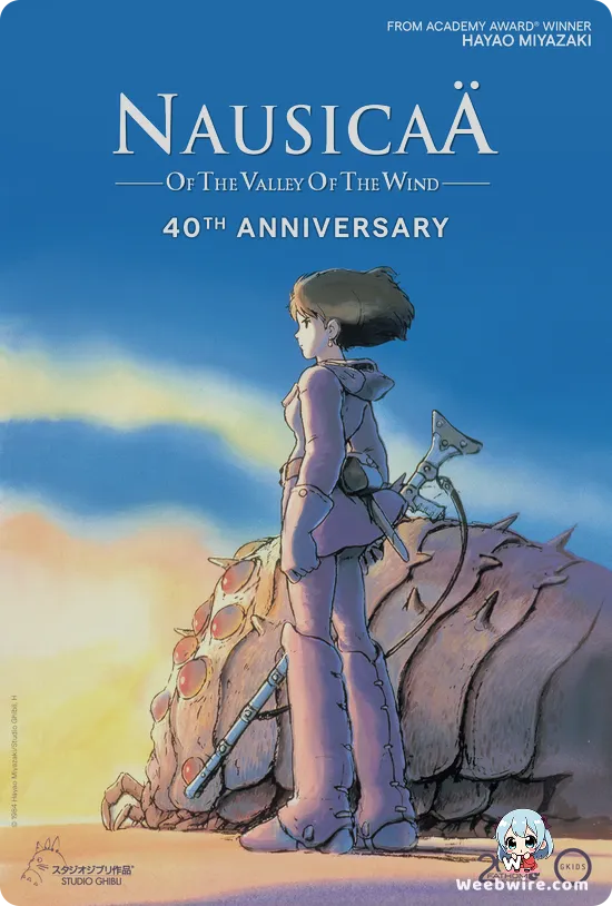Nausicaä of the Valley of the Wind Poster