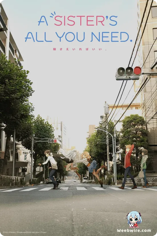 A Sister's All You Need Poster