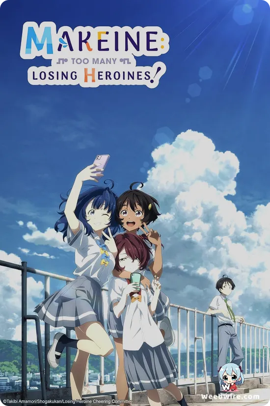 Makeine: Too Many Losing Heroines! Poster