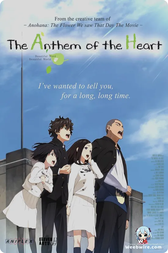 The Anthem of the Heart Poster