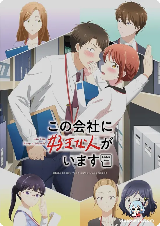 I Have a Crush at Work Poster