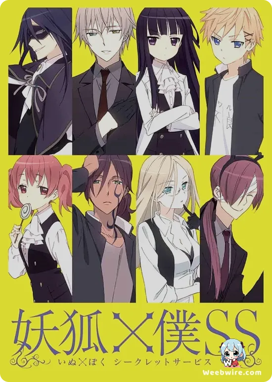 Inu X Boku Secret Service Poster