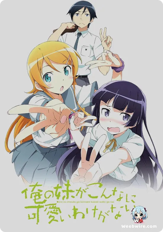 Oreimo 2 Poster