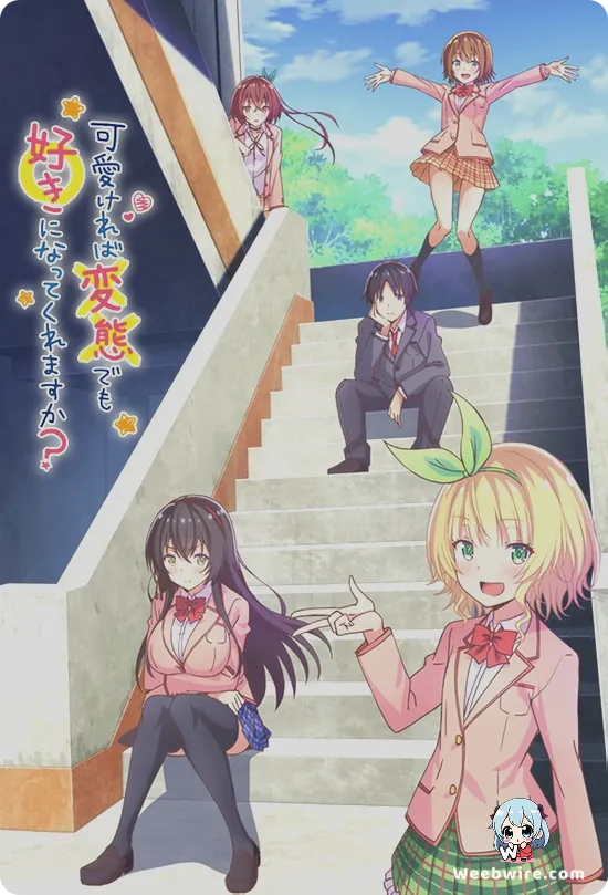 Hensuki: Are you willing to fall in love with a pervert, as long as she’s a cutie? Poster