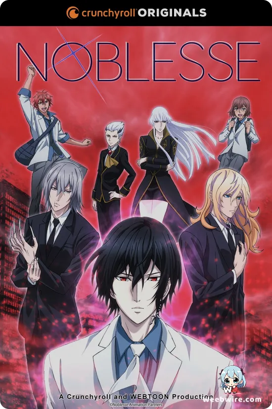Noblesse Poster