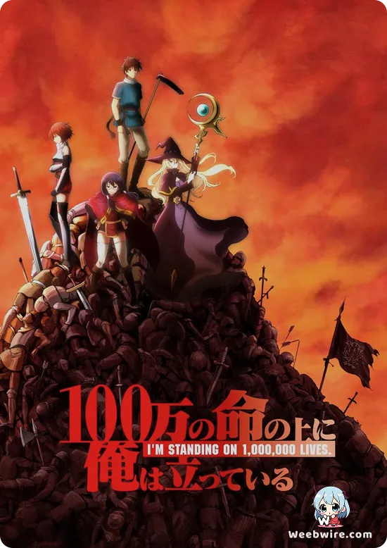 I'm Standing on a Million Lives Poster