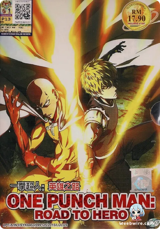 One-Punch Man: Road to Hero Poster