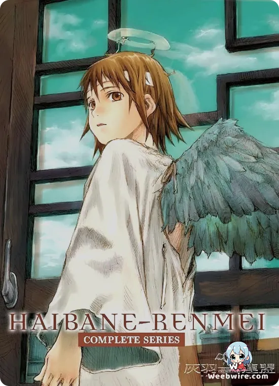 Haibane Renmei Poster