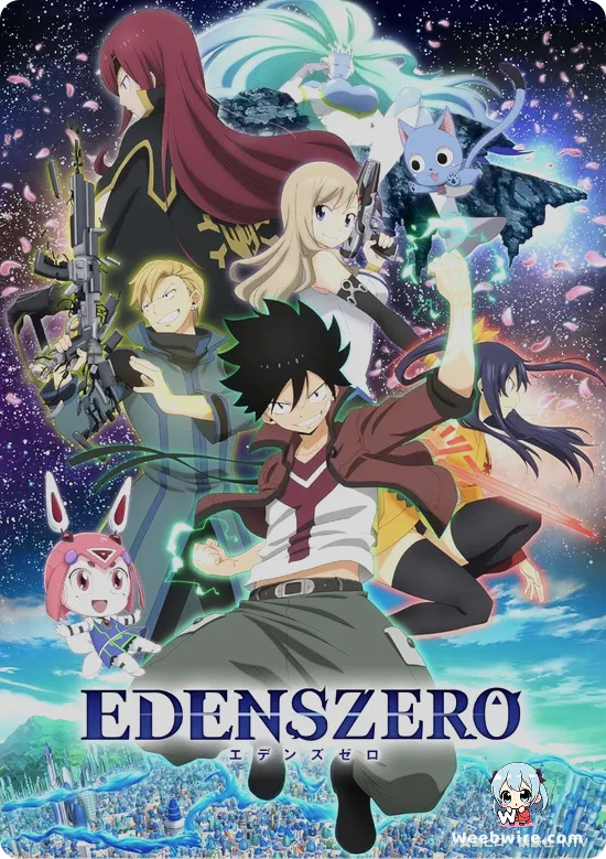 Edens Zero Poster