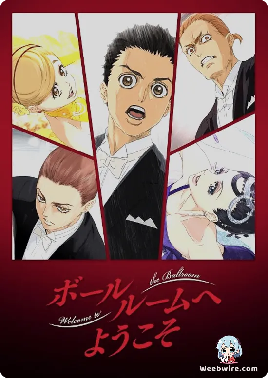 Welcome to the Ballroom Poster