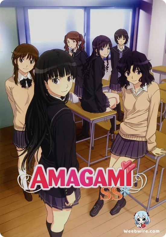 Amagami SS Poster