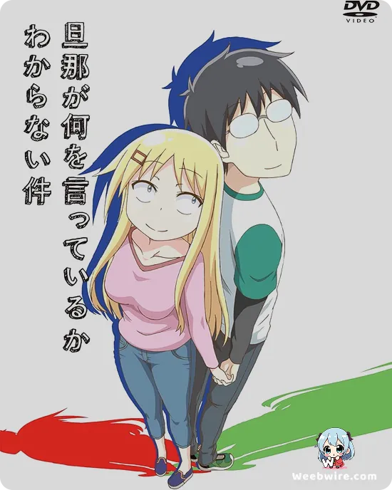 I Can't Understand What My Husband Is Saying Poster