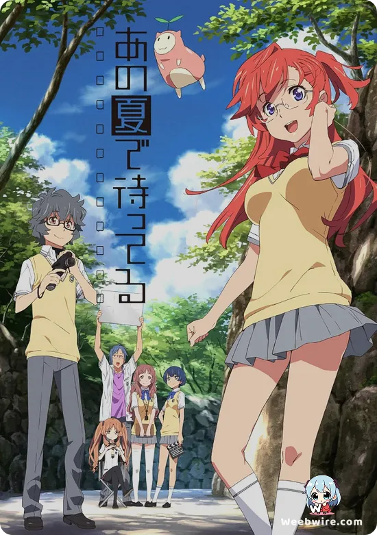 Waiting in the Summer Poster