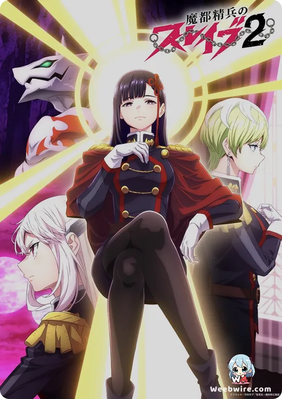 Chained Soldier Poster