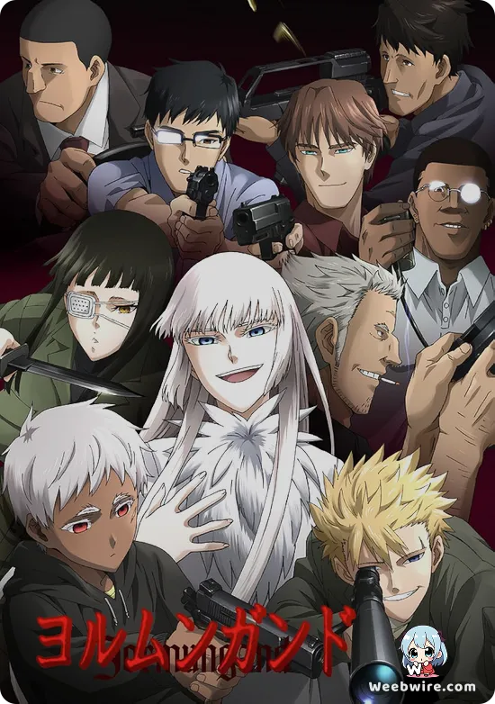Jormungand Poster