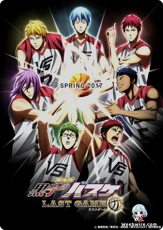 Kuroko's Basketball: Last Game Poster