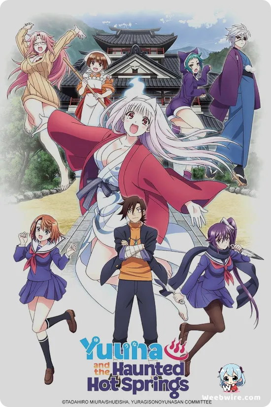 Yuuna and the Haunted Hot Springs Poster