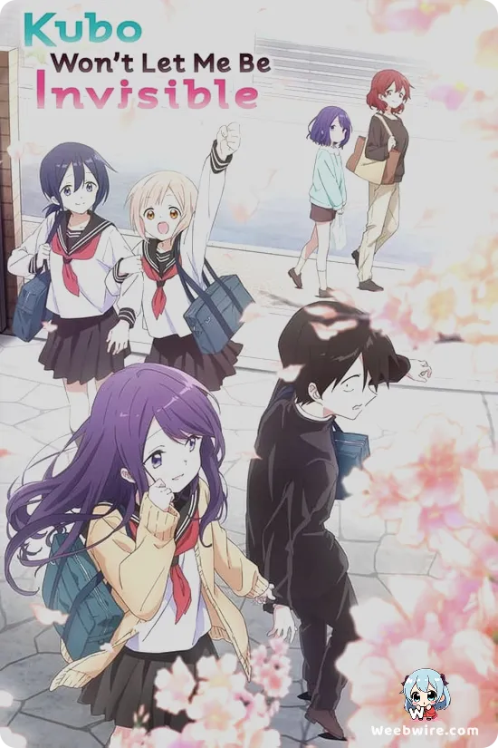 Kubo Won't Let Me Be Invisible Poster