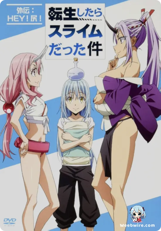 That Time I Got Reincarnated as a Slime OAD Poster