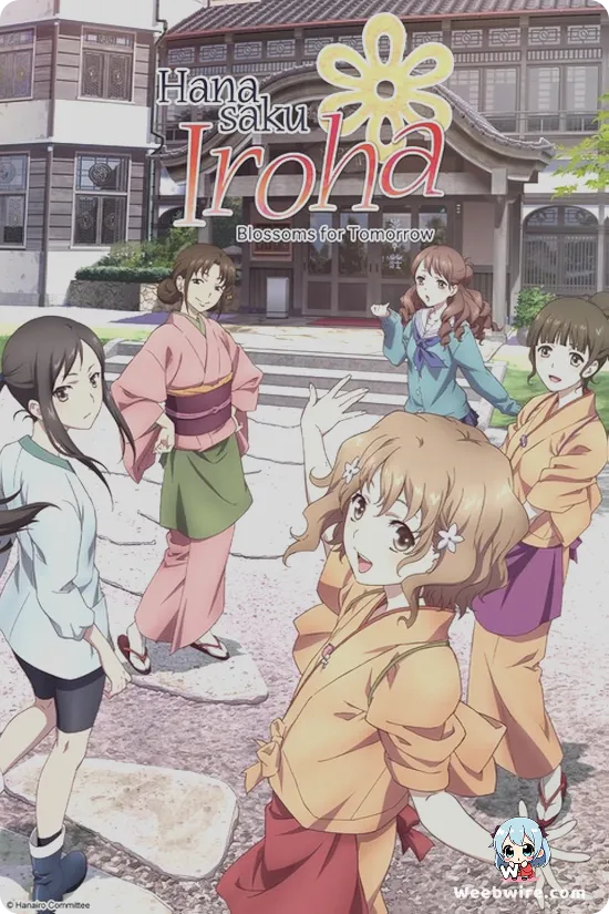 Hanasaku Iroha ~Blossoms for Tomorrow~ Poster