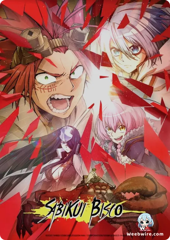 Sabikui Bisco Poster