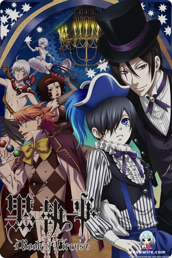 Black Butler: Book of Circus Poster