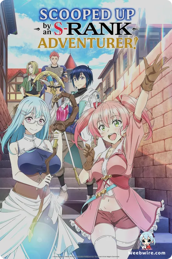 Scooped Up by an S-Rank Adventurer! Poster