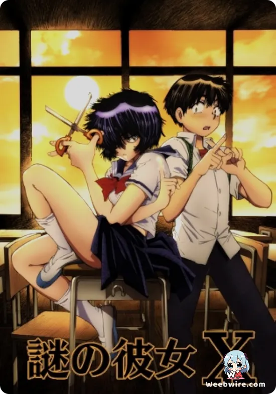 Mysterious Girlfriend X Poster