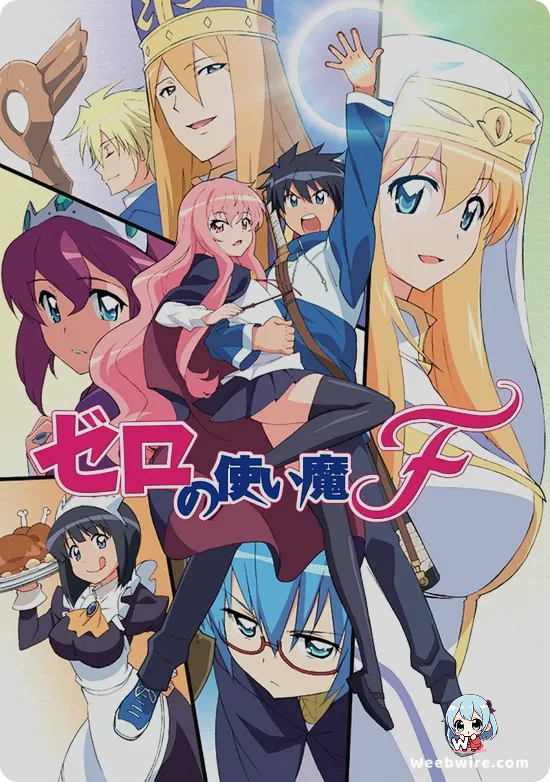 The Familiar of Zero F Poster