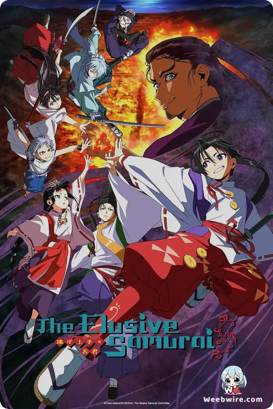 The Elusive Samurai Poster