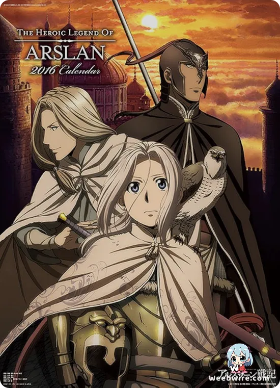 The Heroic Legend of Arslan Poster