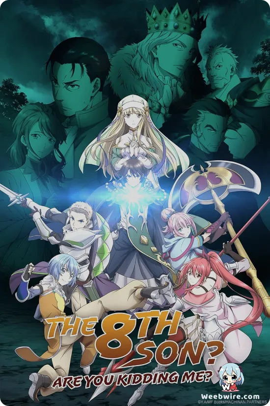 The 8th Son? Are You Kidding Me? Poster