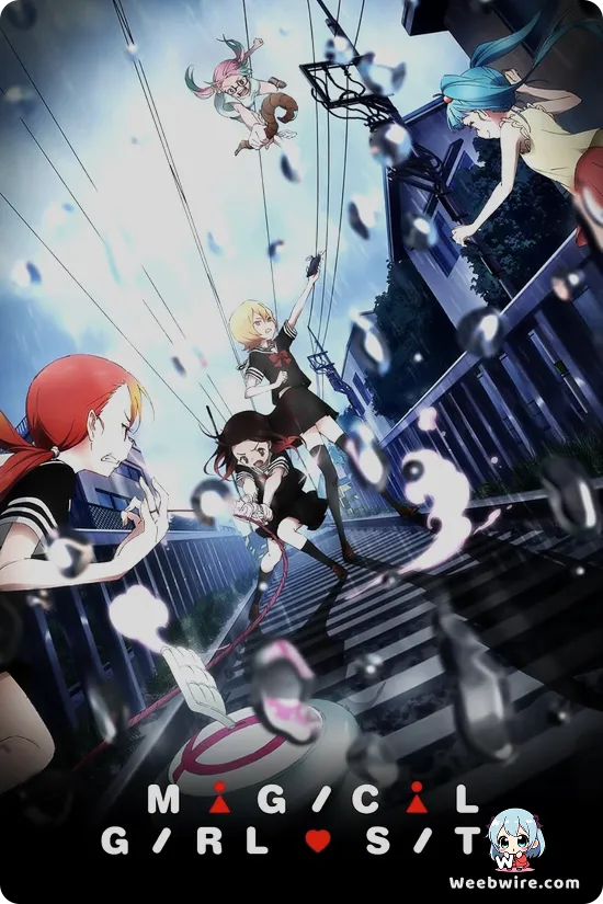 Magical Girl Site Poster