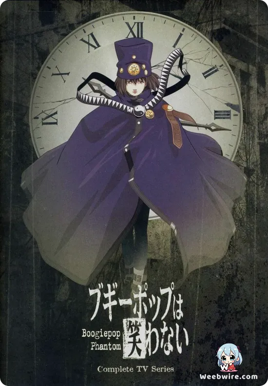 Boogiepop and Others Poster