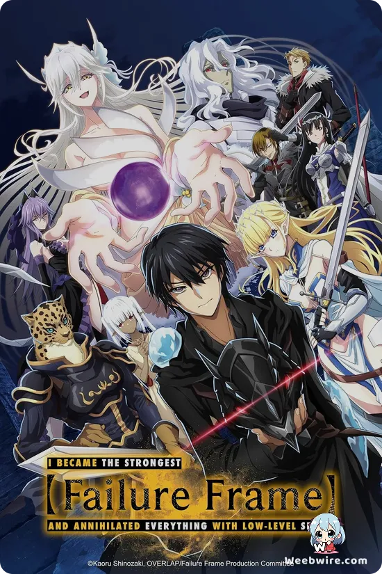 Failure Frame: I Became the Strongest and Annihilated Everything with Low-Level Spells Poster