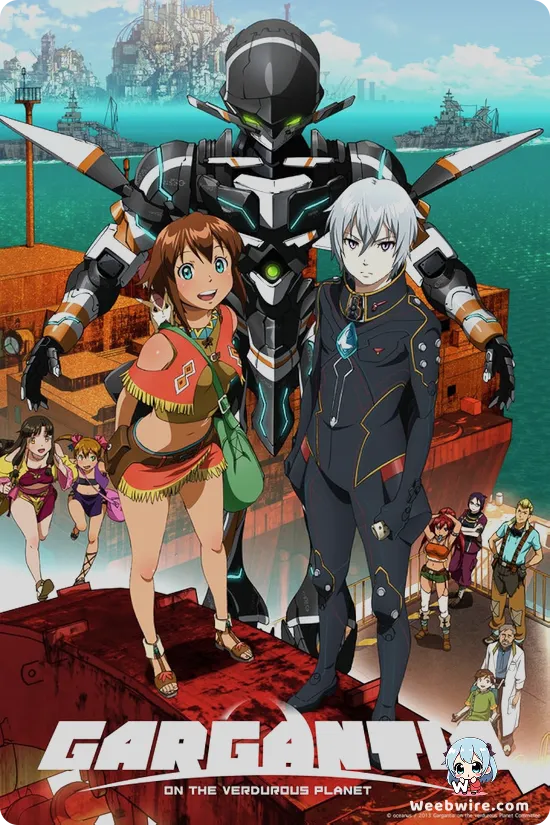 Gargantia on the Verdurous Planet Poster