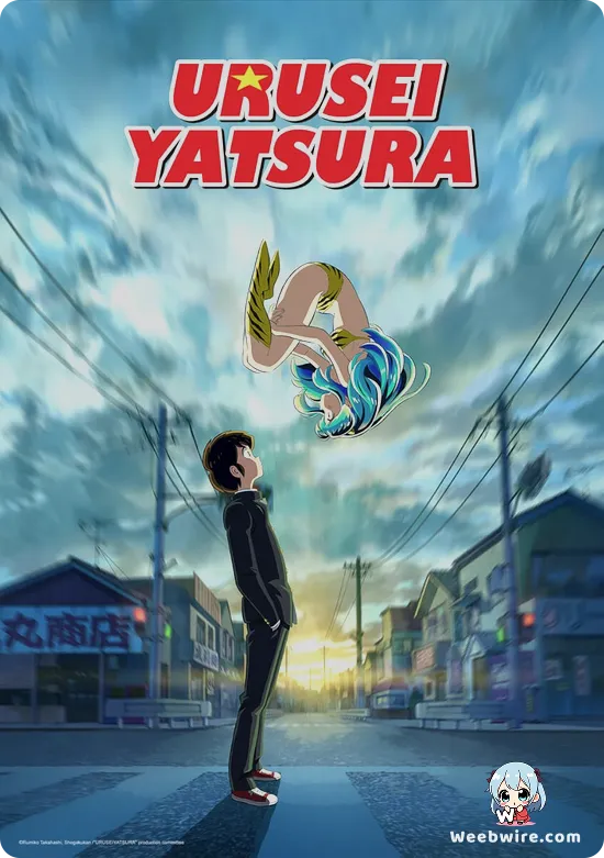 Urusei Yatsura (2022) Poster