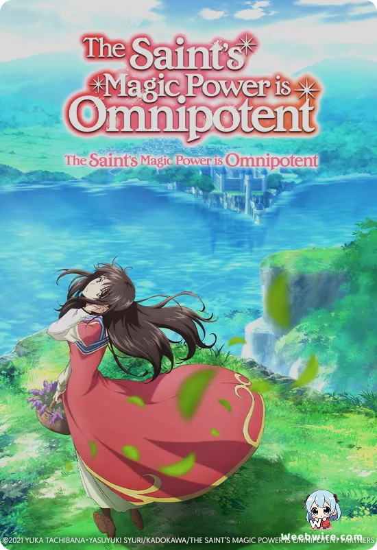 The Saint's Magic Power is Omnipotent Poster