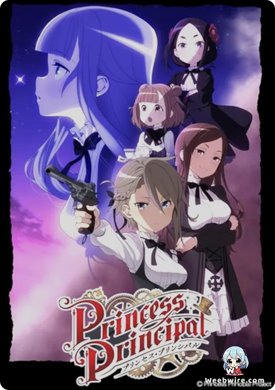 Princess Principal Poster