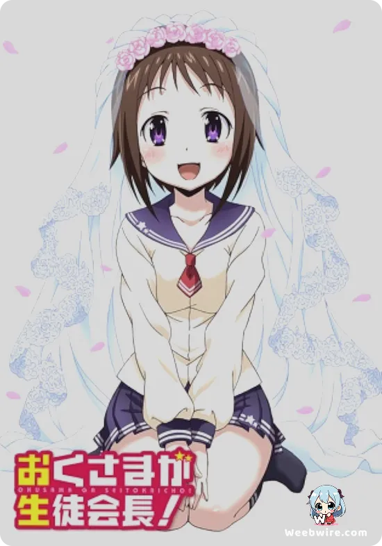 My Wife is the Student Council President Poster