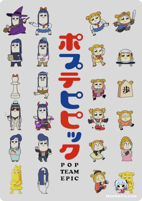 Pop Team Epic Poster