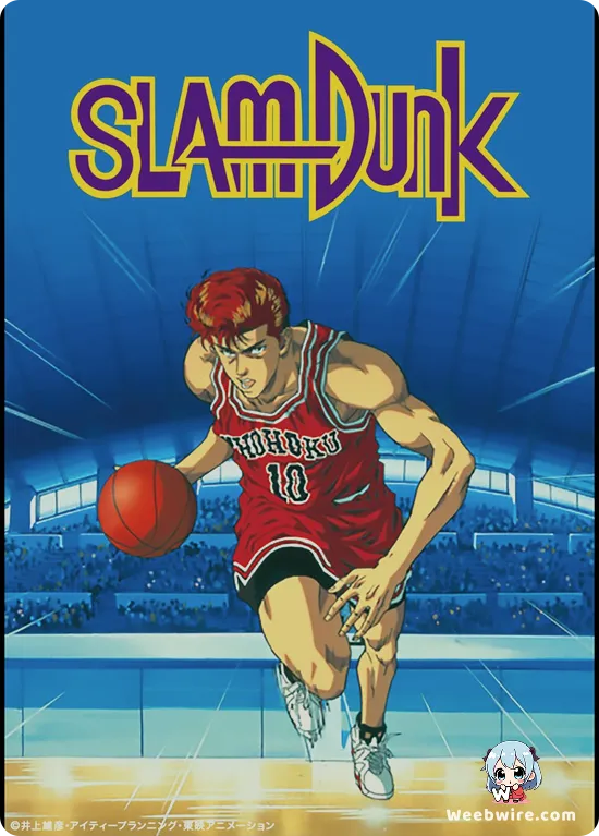 Slam Dunk Poster